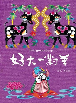 usdt钱包手机ios
