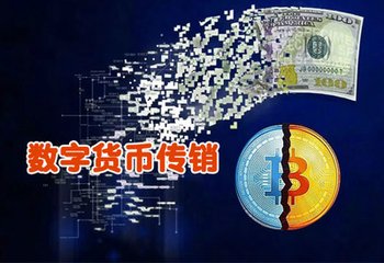 okxe交易所官网