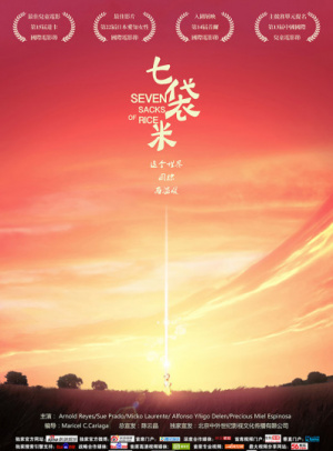 usdt钱包ios手机app