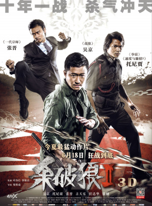 imtken官方下载