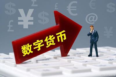 TRX钱包ios手机app钱包