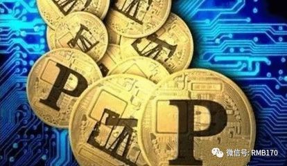 tokenpocket挖矿教程